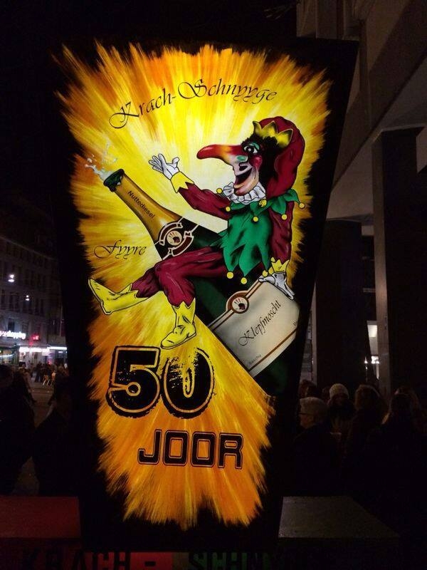 Basel (Switzerland) carnival lantern 2 x 1.5 meters