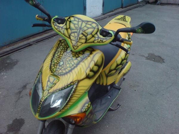 motor