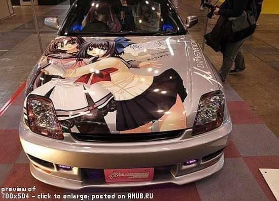 Aaargh! #Manga Car animeshniki