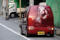 Marilyn on Jap Suzuki - Photorealism