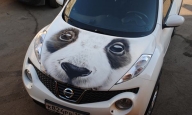 Too Cute!  - Tuning Cars Airbrush 