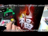 Airbrush True #Fire #Flames mit Wasserbasierten H²O Candy's | Airbrush Step by Step | SK-Brush - Airbrush Videos