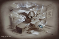 The Fighter Pilot – Noah Fine Art - Favorite Art