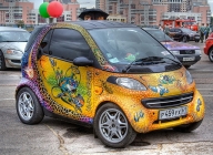 smart airbrush - Tuning Cars Airbrush 