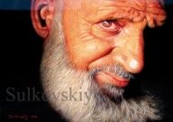 Airbrush Art from Alexey Sulkovskiy - Photorealism