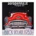 buick skylark aerografia